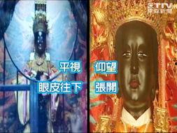 大佛最新爆料新闻事件是什么